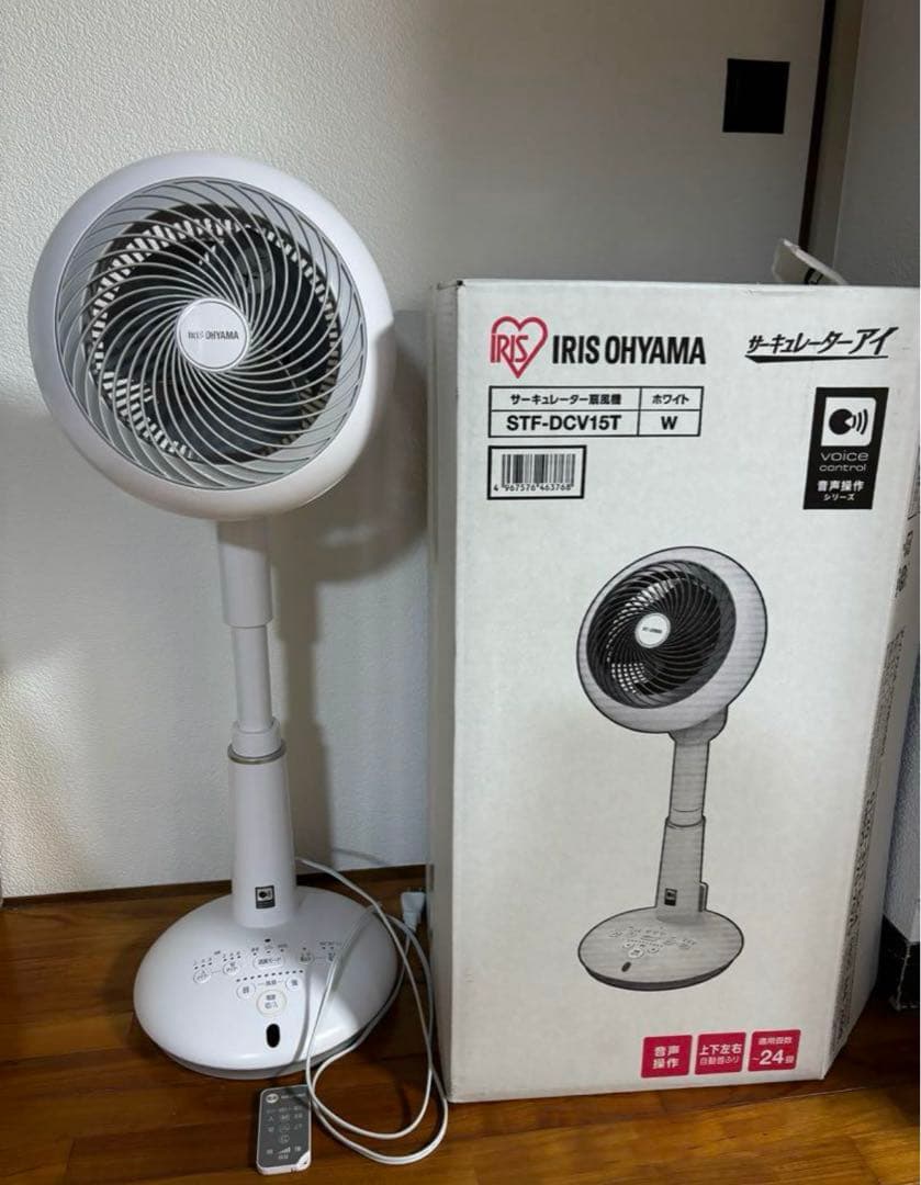 macDC サーキュレーター扇風機 STF-DCV15T アイリスオーヤマ
