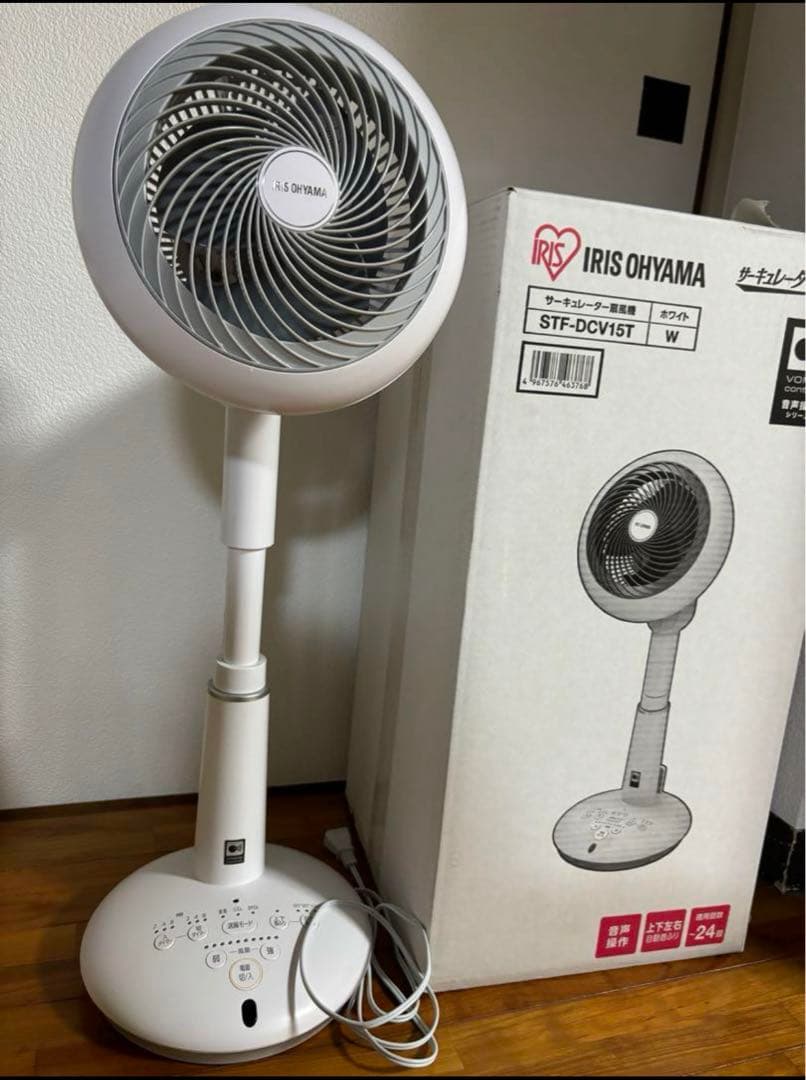 macDC サーキュレーター扇風機 STF-DCV15T アイリスオーヤマ
