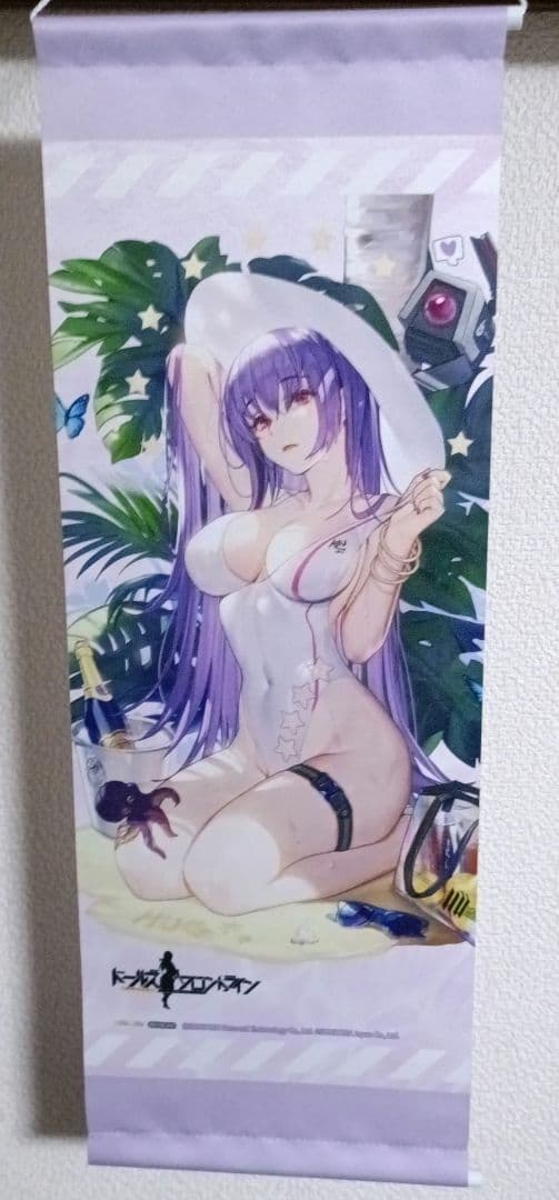 ドールズフロントライン ZB-26 麗しき夢の片隅Ver. フィギュア