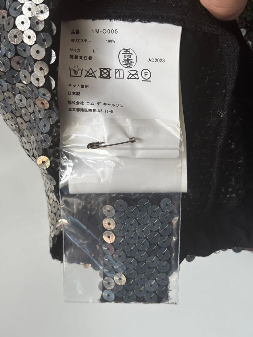 BLACK COMME des GARÇONSスパンコール タンクトップ L