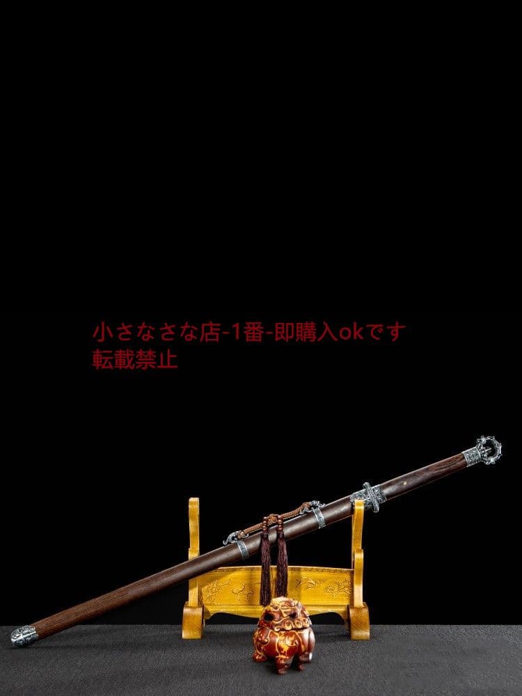破月の唐横刀 武具 刀装具 日本刀 唐剣  模造刀·模擬刀  居合刀