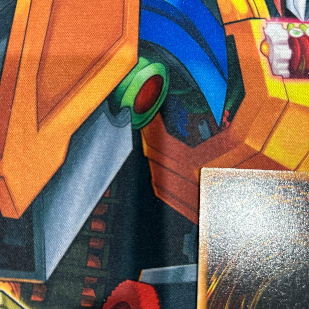 遊戯王 貪欲な壺 レリーフ アルティメットレア EEN