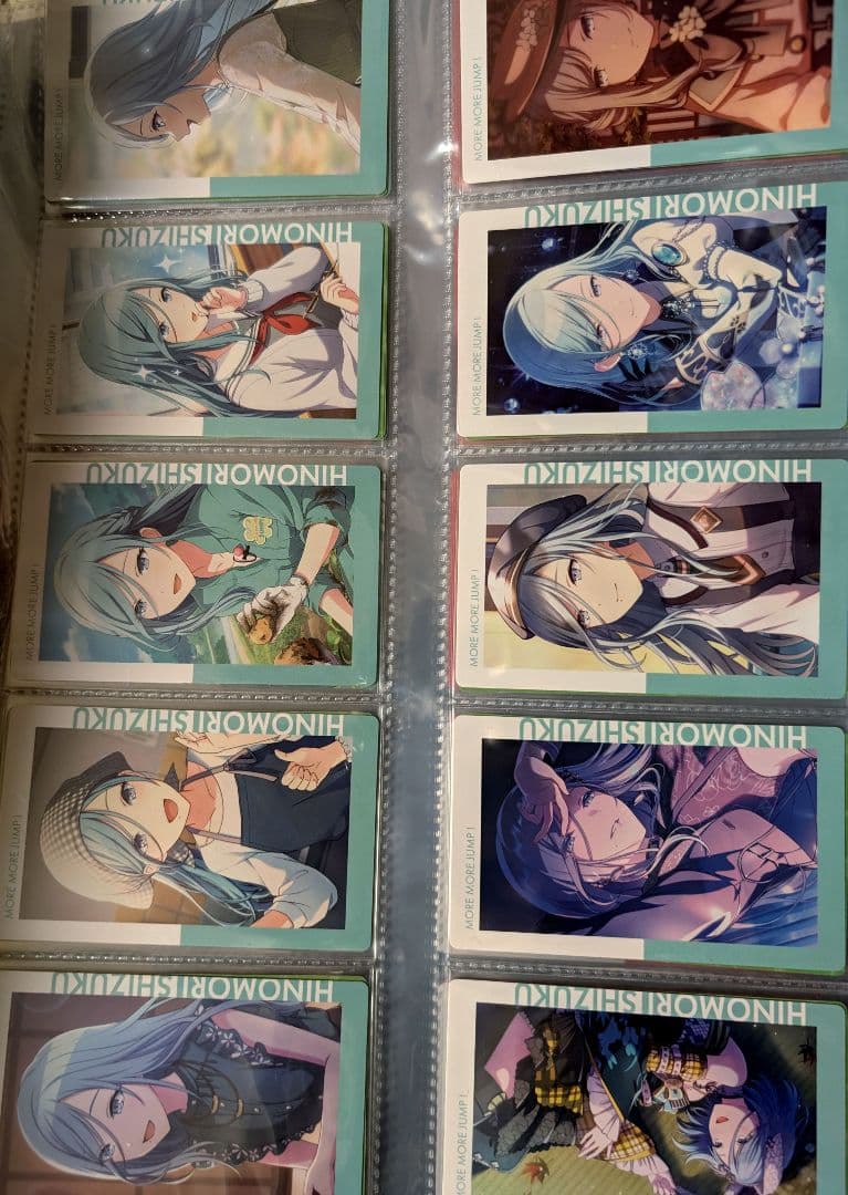 【全て絵柄違い】プロセカ 日野森雫 エピカ 45枚