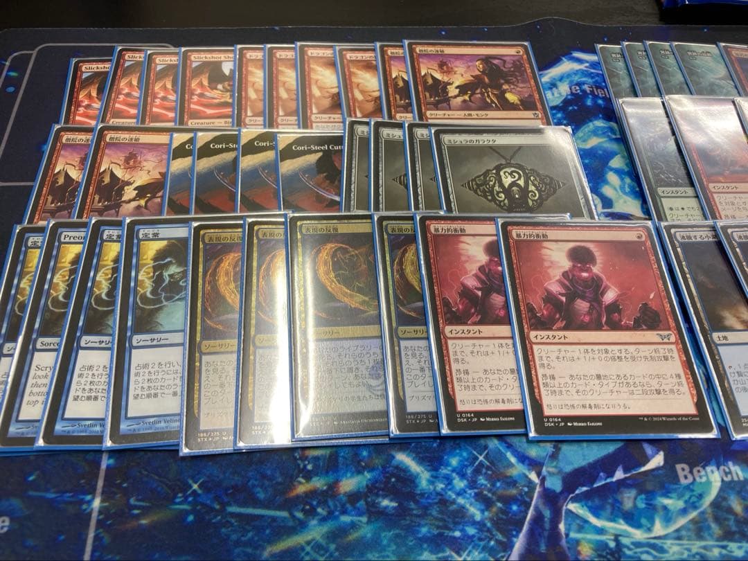 イゼット果敢 サイドボード15枚