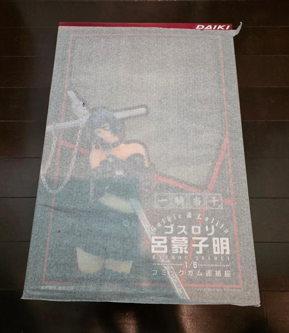 DAIKI ゴシックロリータ スケールフィギュア