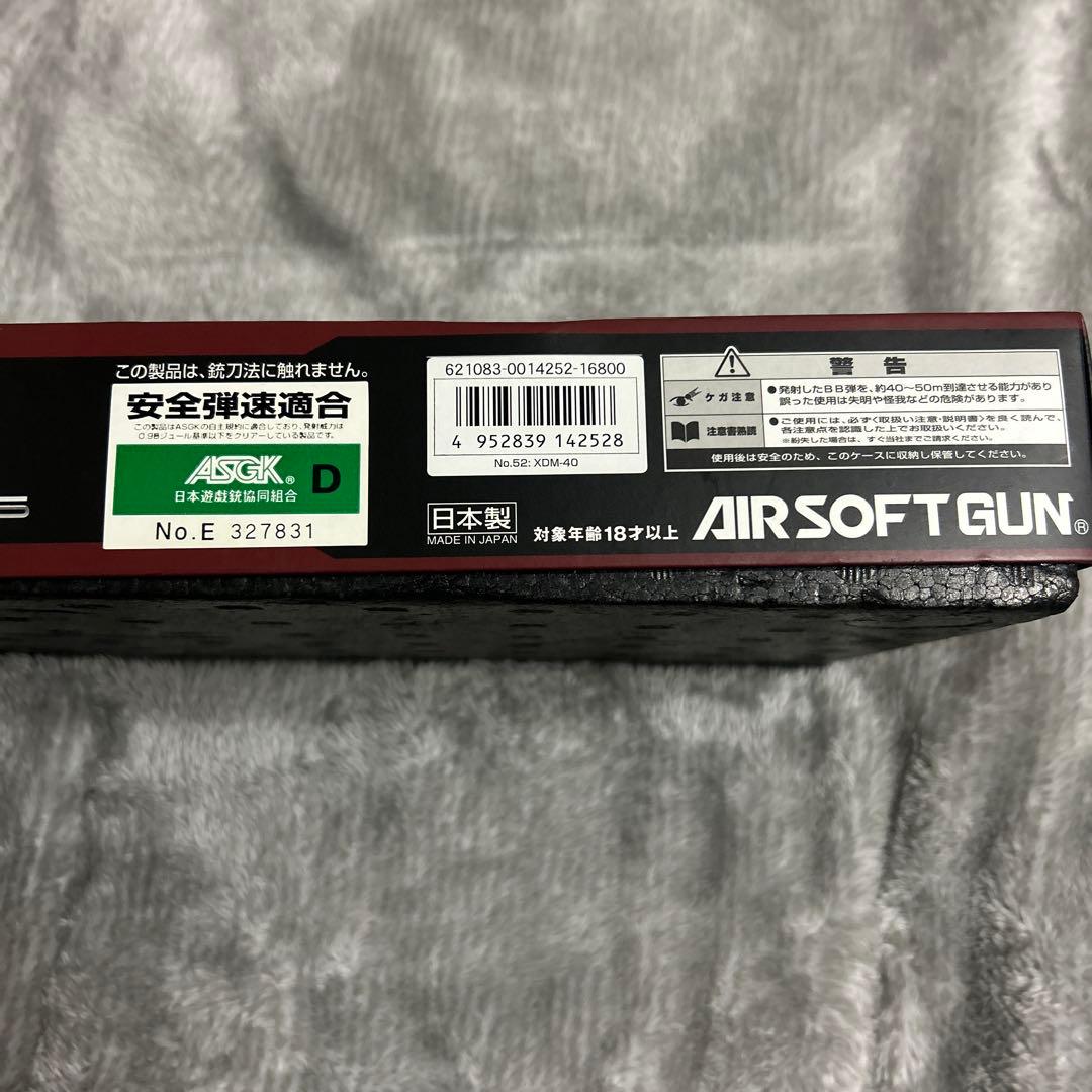 東京マルイ XD-M 4.0 ガスガン ブラック最終値下げ