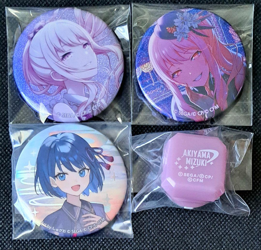 プロセカ 暁山瑞希 セカライ 缶バッジ リングライト 遥 初音ミク 1st