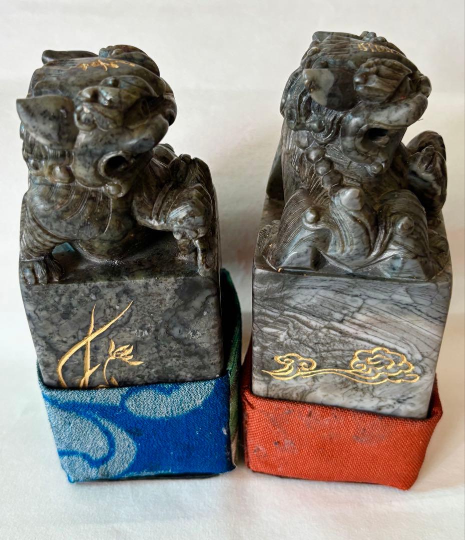 印材、遊印、篆刻、書道、蔵書印、 落款印（君子泰而不驕、負雅志於