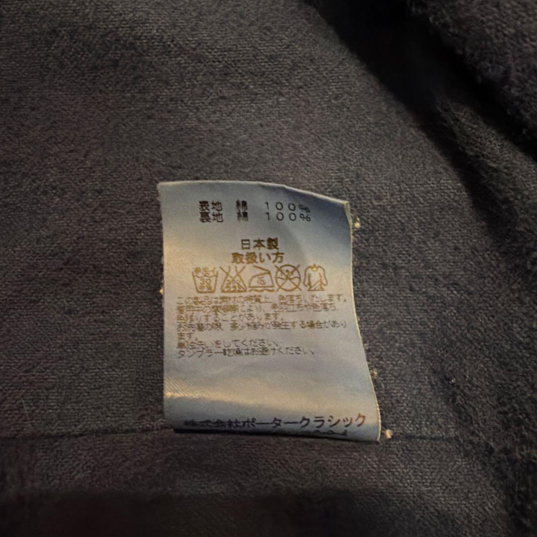 Porter Classic モールスキンジャケット