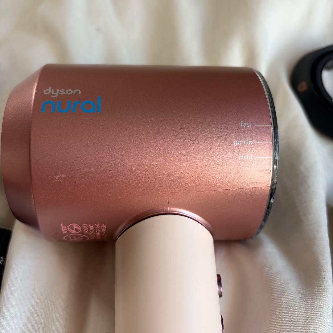 ダイソン Dyson ヘアドライヤー ピンク