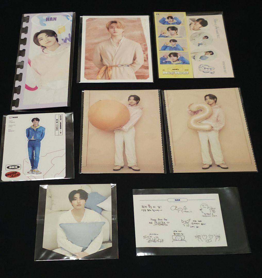 限定値下げ中！スキズ　ハン　まとめ売り