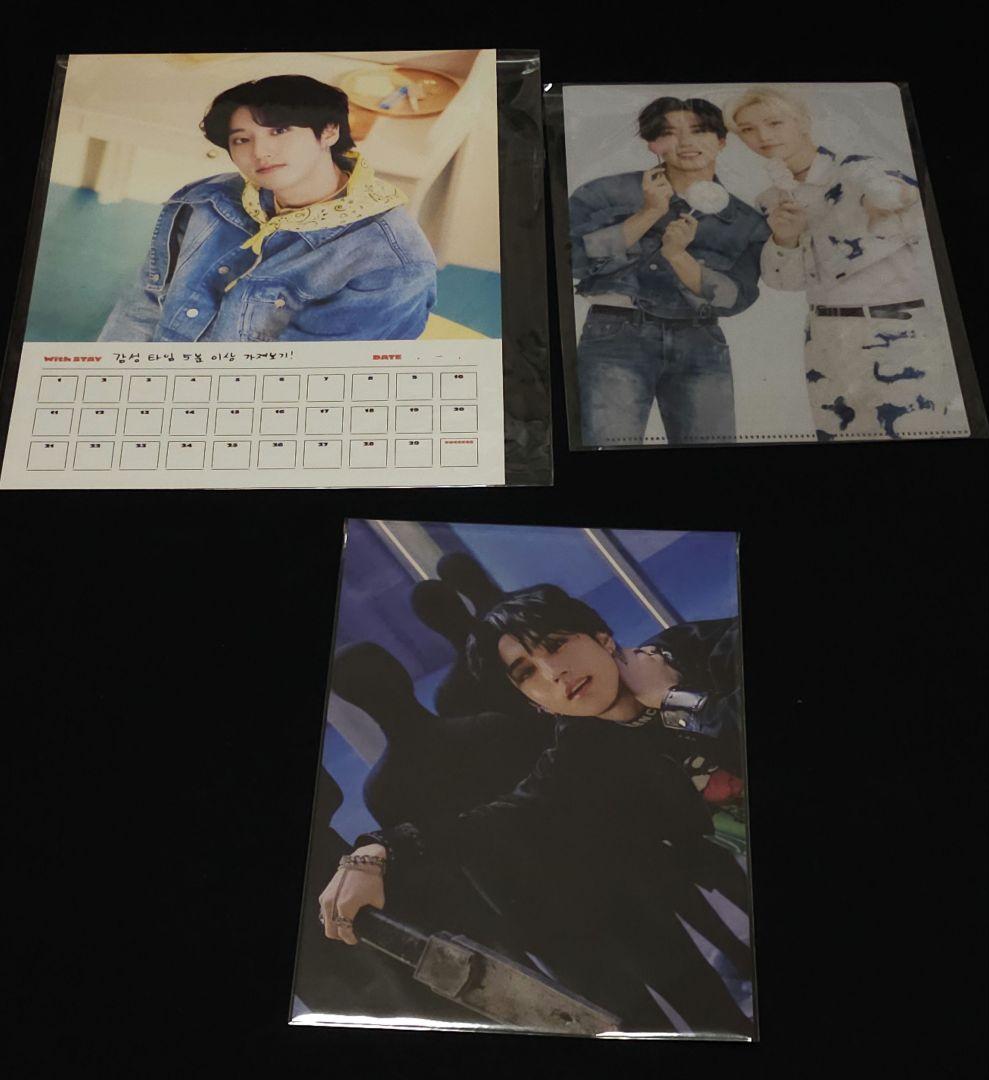 限定値下げ中！スキズ　ハン　まとめ売り