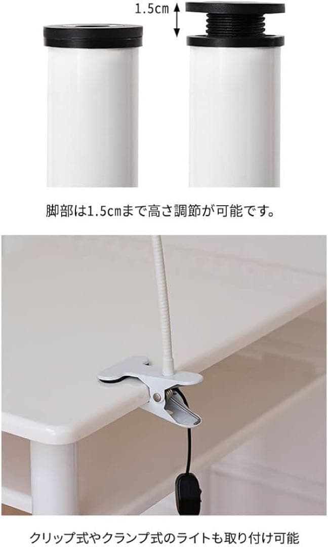 【超美品】エトゥベラ ネイルテーブル パソコンデスク　作業台 スリム コンセント