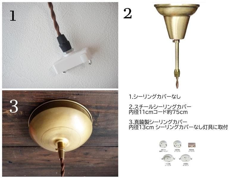 訳特 シーリングカバーつき バブルガラスペンダントライトシャボン玉ランプ