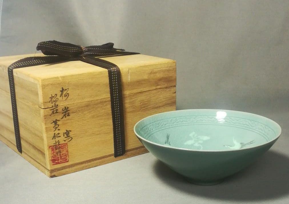 黄仁哲 松岩窯 高麗青磁茶碗 共箱 茶道具 - メルカリ