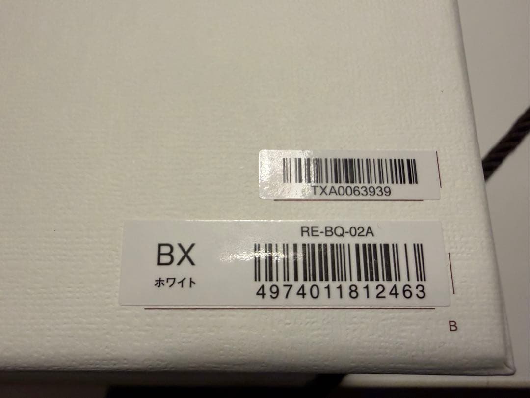✨最新モデル✨ReFa リファビューテック　ドライヤー BX ホワイト
