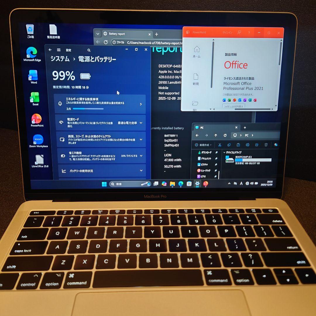 Macbook Pro Windows11 Core™ i7 officeソフト