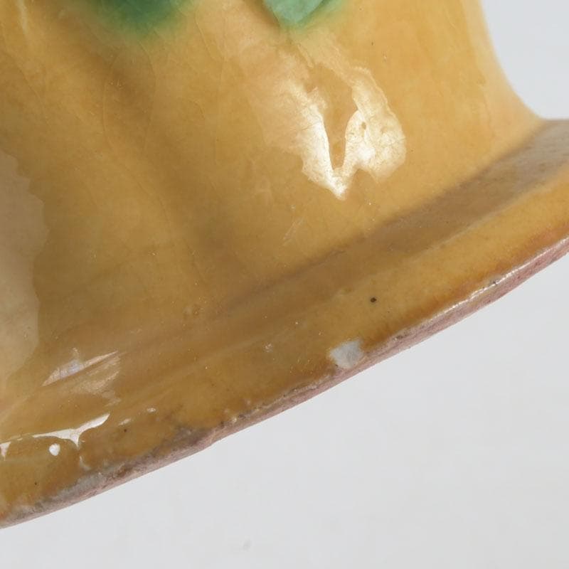 中国 大清光緒年製款 三彩 雲龍花草文瓶 花瓶 V 9593