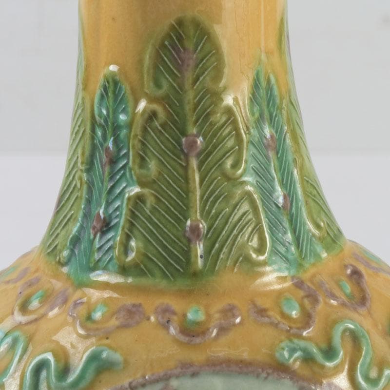 中国 大清光緒年製款 三彩 雲龍花草文瓶 花瓶 V 9593