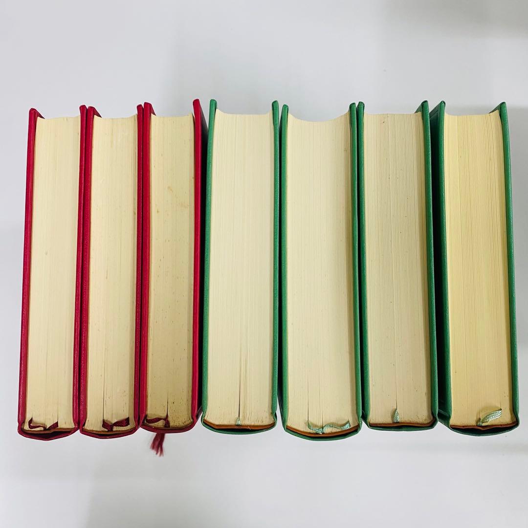 新聖書注解 全7巻 新約 旧約 本