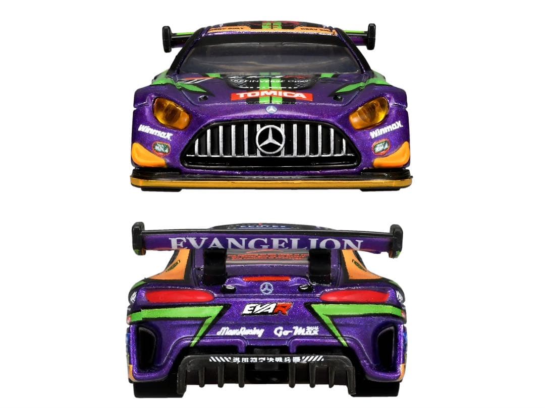 2台セット　エヴァRT初号機 AMG GT3&ハイエース