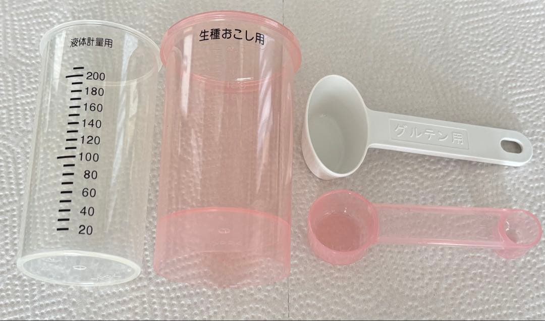 Panasonic ホームベーカリー GOPAN SD-RBM1001