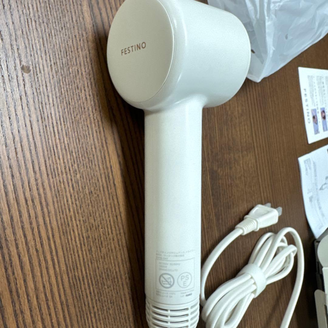 フェスティノ ドライヤー SMHB047 白
