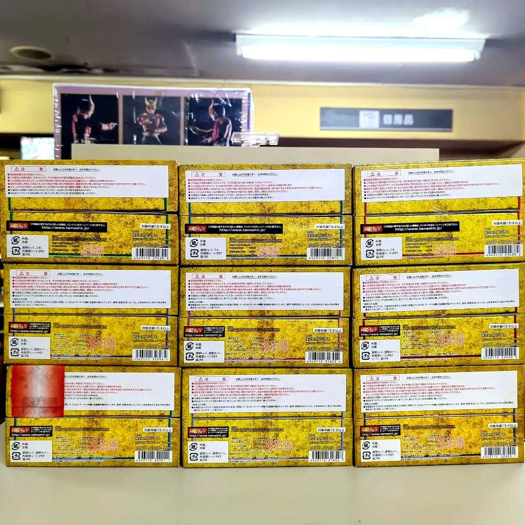 聖闘士星矢　聖闘士聖衣神話　【黄金聖闘士９体新品未開封セット売り】