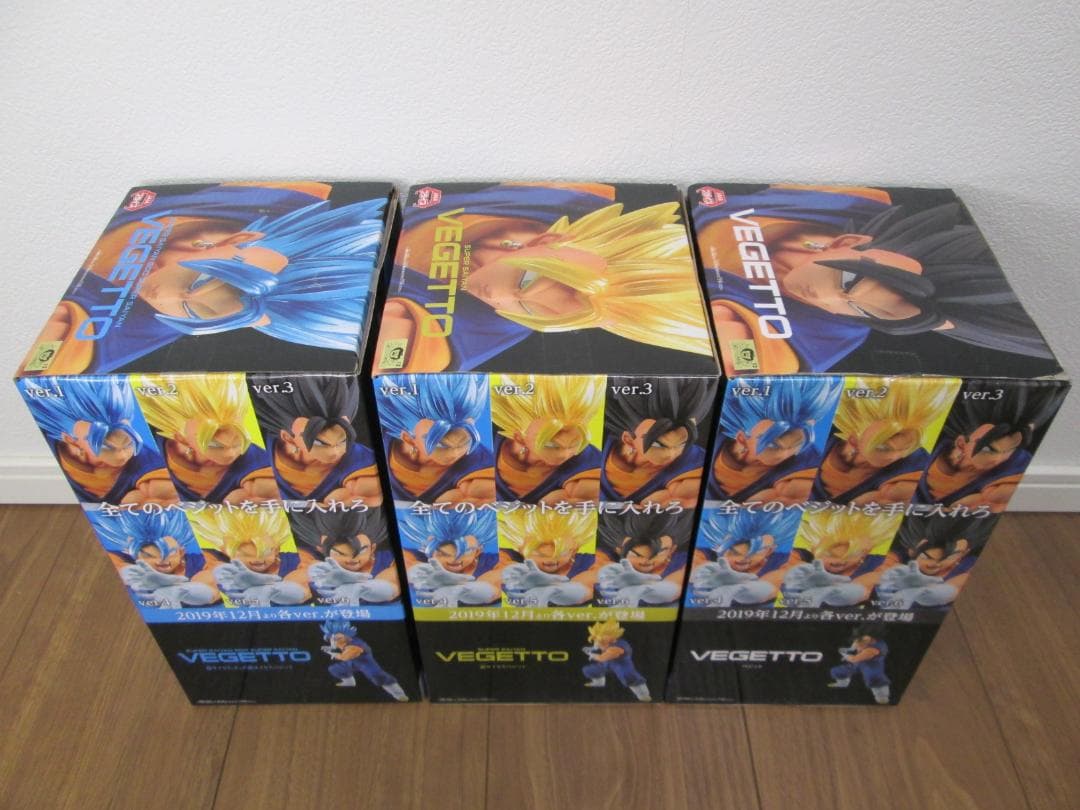 ドラゴンボール超 最強合体戦士ベジット ファイナルかめはめ波 フィギュア