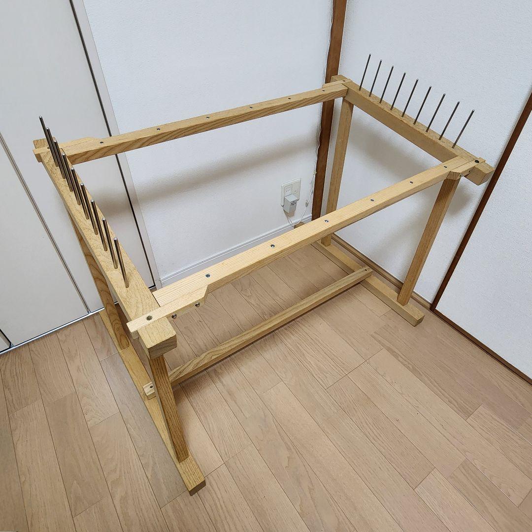 大管立て付き整経台★織物道具