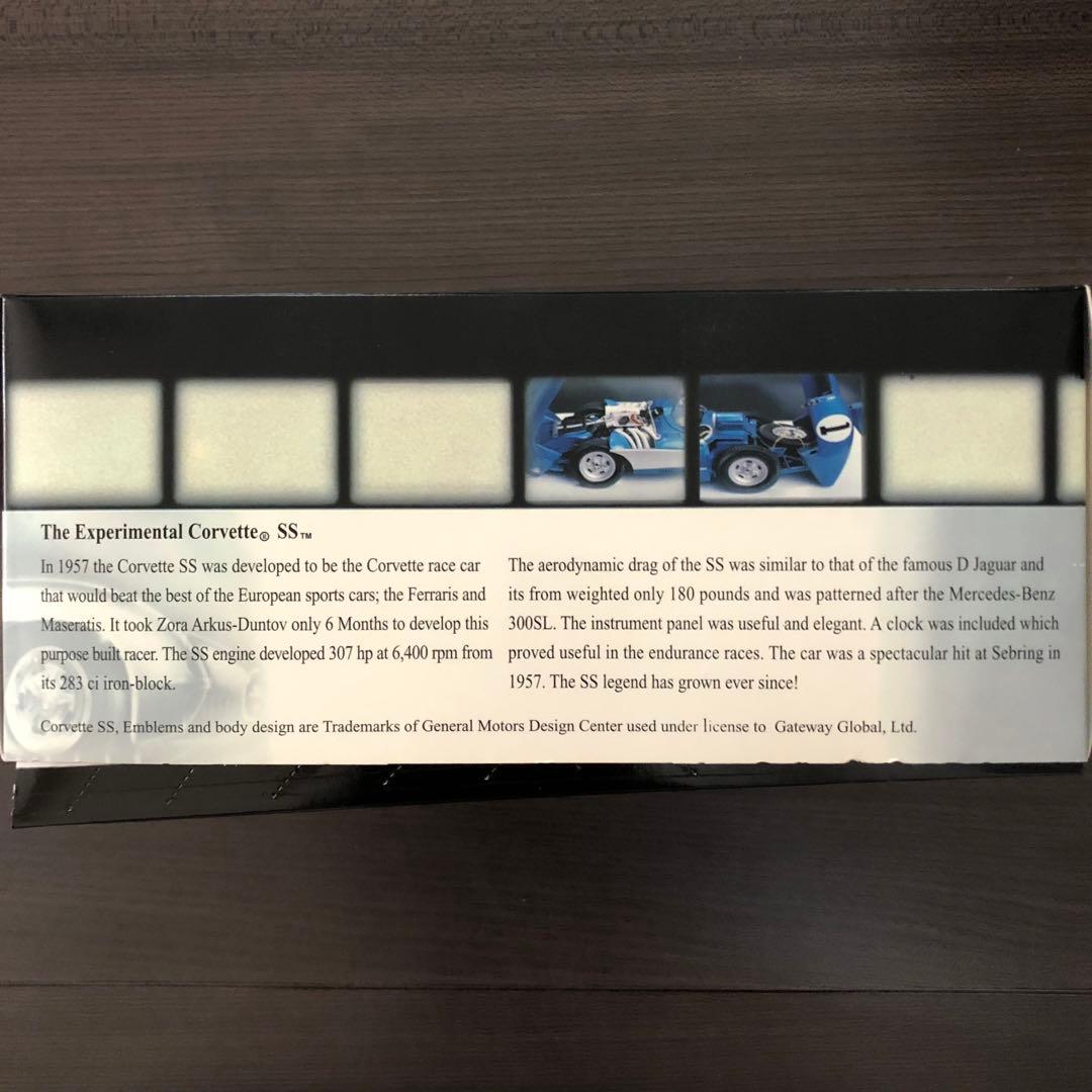 オートアート ミレニアム　1957 CORVETTE SS 1/18