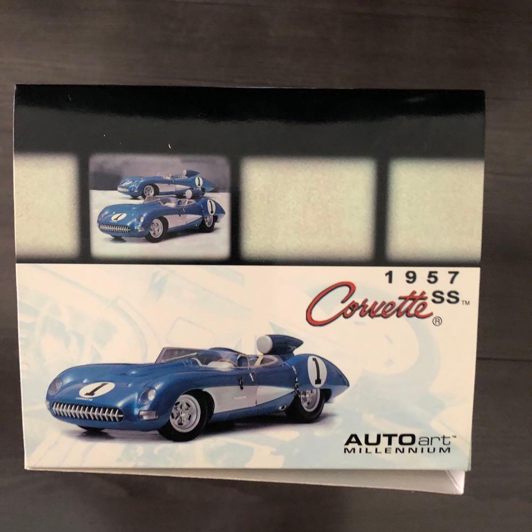 オートアート ミレニアム　1957 CORVETTE SS 1/18