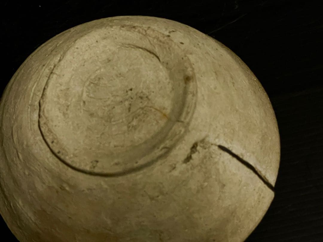 「母」 桃源旧蔵 古瀬戸 山茶碗 漆直し 仕舞い箱 (250807福3-A)