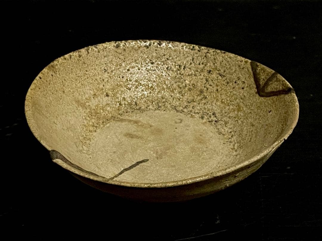 母 桃源旧蔵 古瀬戸 山茶碗 漆直し 仕舞い箱 250807福3 A