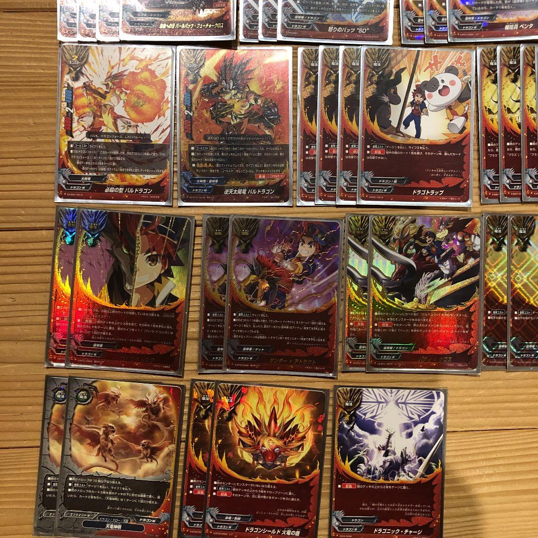 アウトレット フューチャーフォースデッキ バディファイト バディ