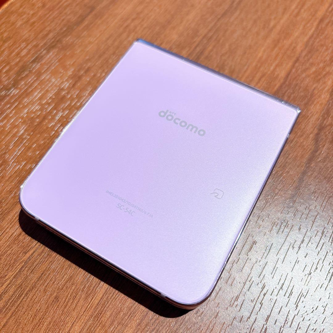docomo Galaxy Z Flip4 パープル 本体 SIMフリー