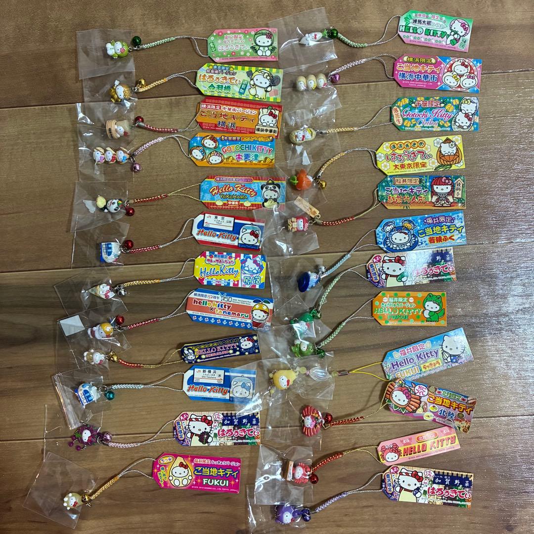 サンリオ ハローキティ ご当地 ストラップ 根付け まとめ売り 148個