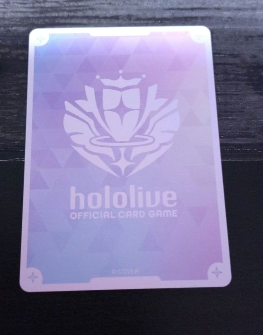 ホロカ　アヤカシヴァーミリオン　百鬼あやめ　OUR hBR06-004