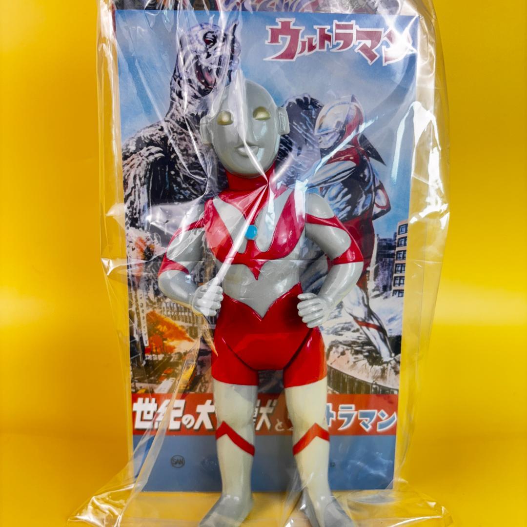 マルサンウルトラマン350昭和イメージ 目塗装Ver