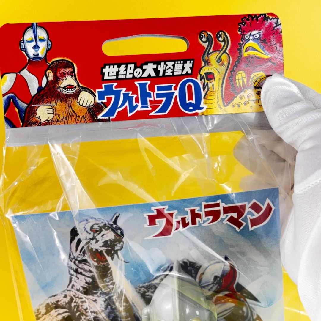 マルサンウルトラマン350昭和イメージ 目塗装Ver