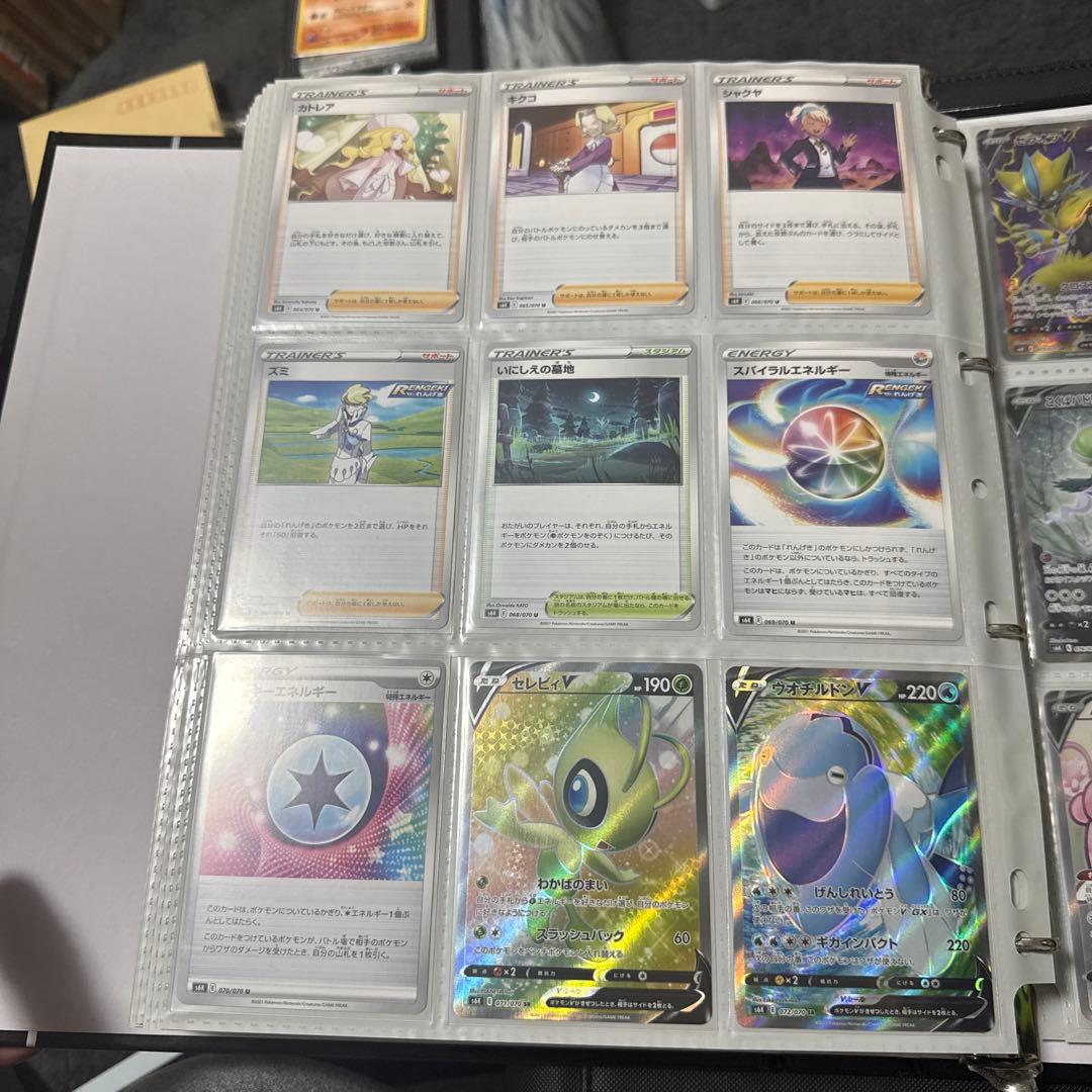 ポケモンカード s6K 漆黒のガイスト