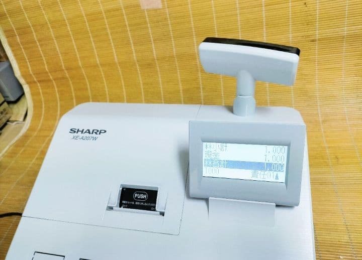 シャープレジスターXE-A207w-wPC連携売上管理設定無料617171straykids