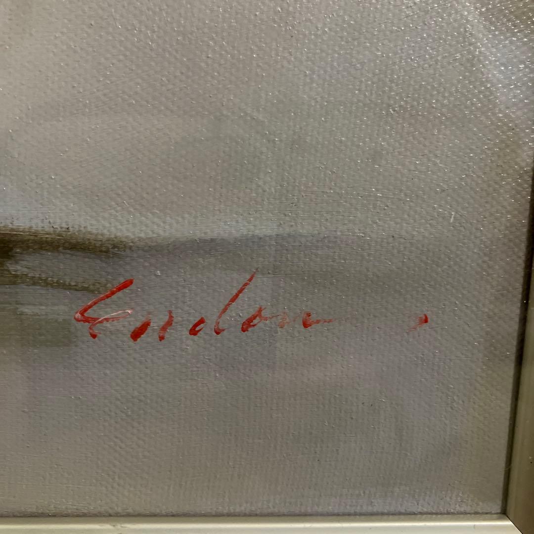 遠藤勝 バラ 油彩画 6号 額縁入り