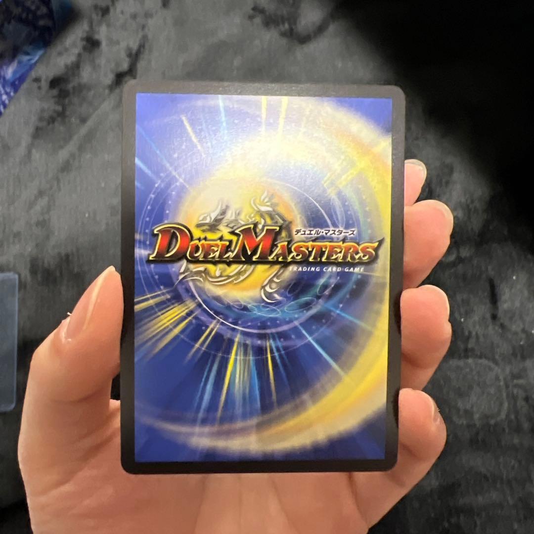 デュエマ　ハイパーザジョニー　シク　シークレット