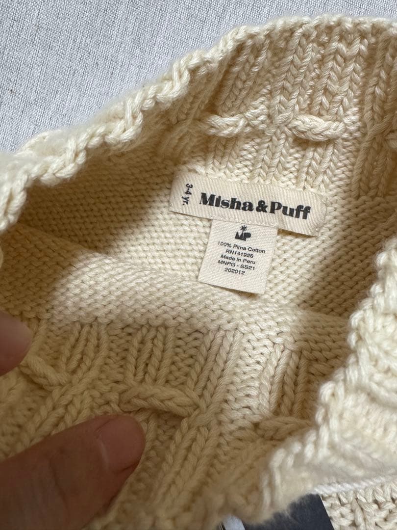 misha puff スカート