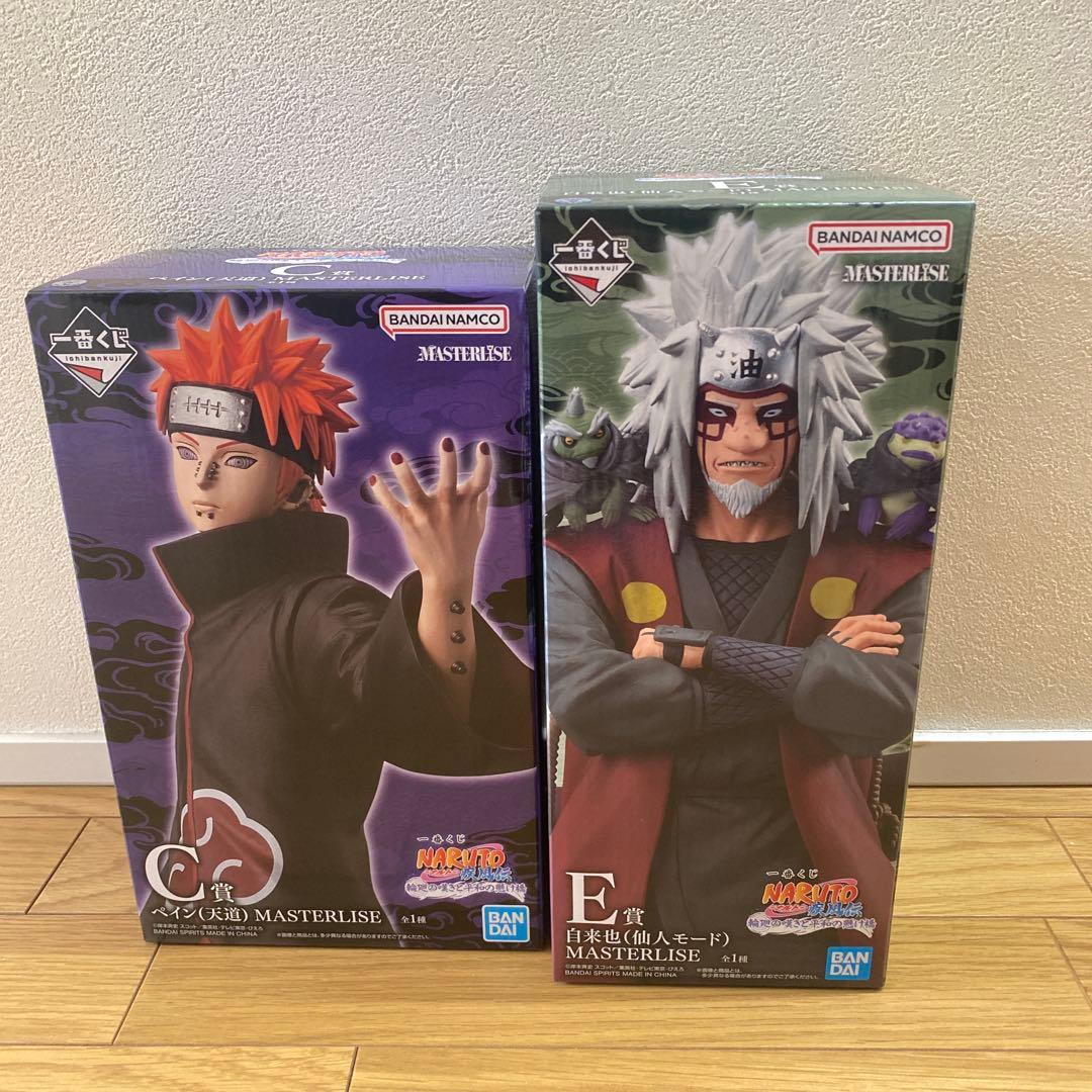 一番くじ NARUTO ナルト C賞 ペイン E賞 自来也 フィギュア セット