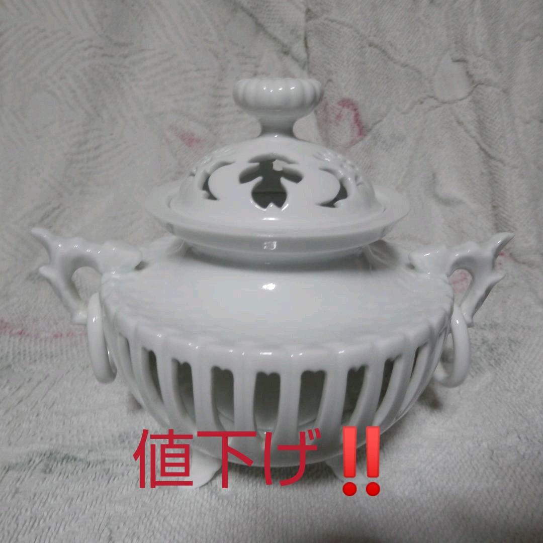 未使用 有田焼 杉原一壷 白磁 透かし彫 香炉 三つ足 龍 未使用