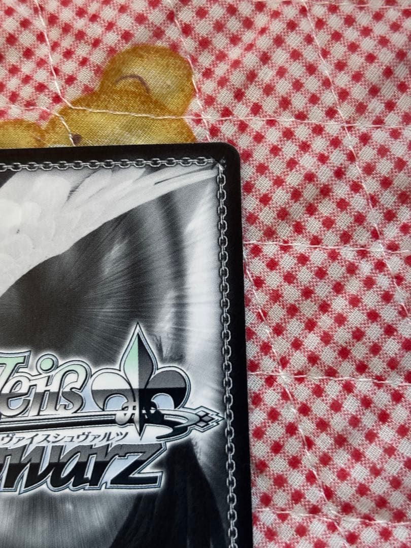 ヴァイスシュヴァルツ シャニマス　10個、光　浅倉透　SSP サイン