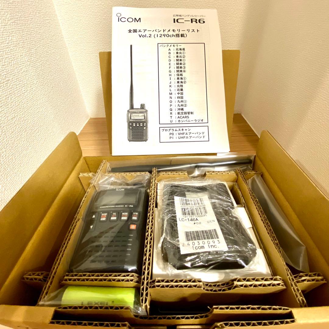 IC-R6 受信機 AM/FM/WFM