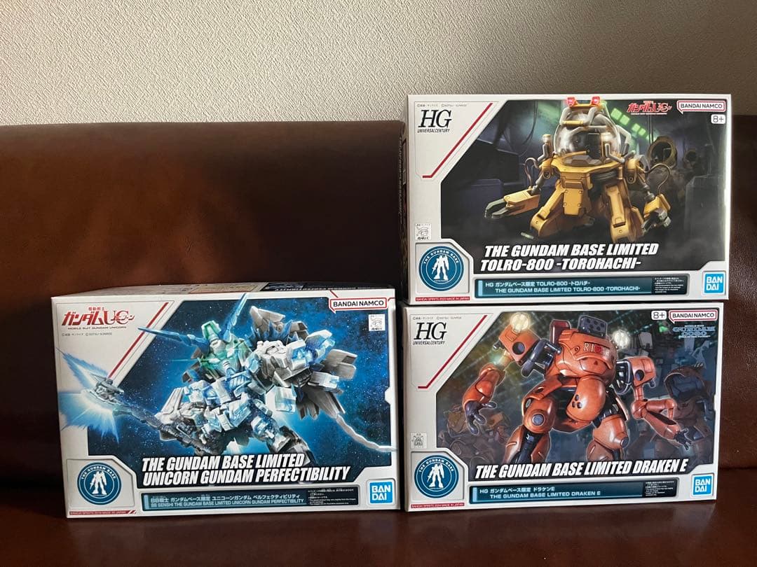 ガンダムベース限定 ドラケンE トロハチ セット